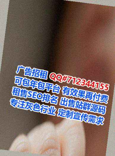 灵山卵子药业门市部